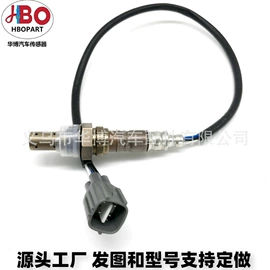 汽车传感器;汽摩配件加工;车身及附件