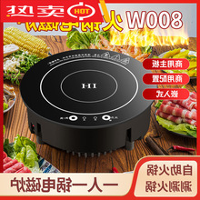 ���늴Št�A���|������һ��һ�С���Ƕ��ʽ800W늠t������ՠt