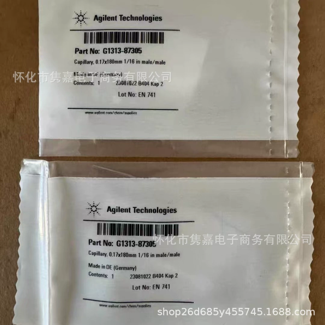 Agilent agilent G1313-87305 G1313-87201 новая оригинальная аутентичная точечная сделка
