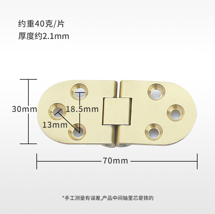 Bisagras de latón al contado 1 pulgada, 2 pulgadas, 3 pulgadas bisagras planas, bisagras de cobre en forma de h, accesorios de hardware de puertas de gabinete, bisagras de cobre