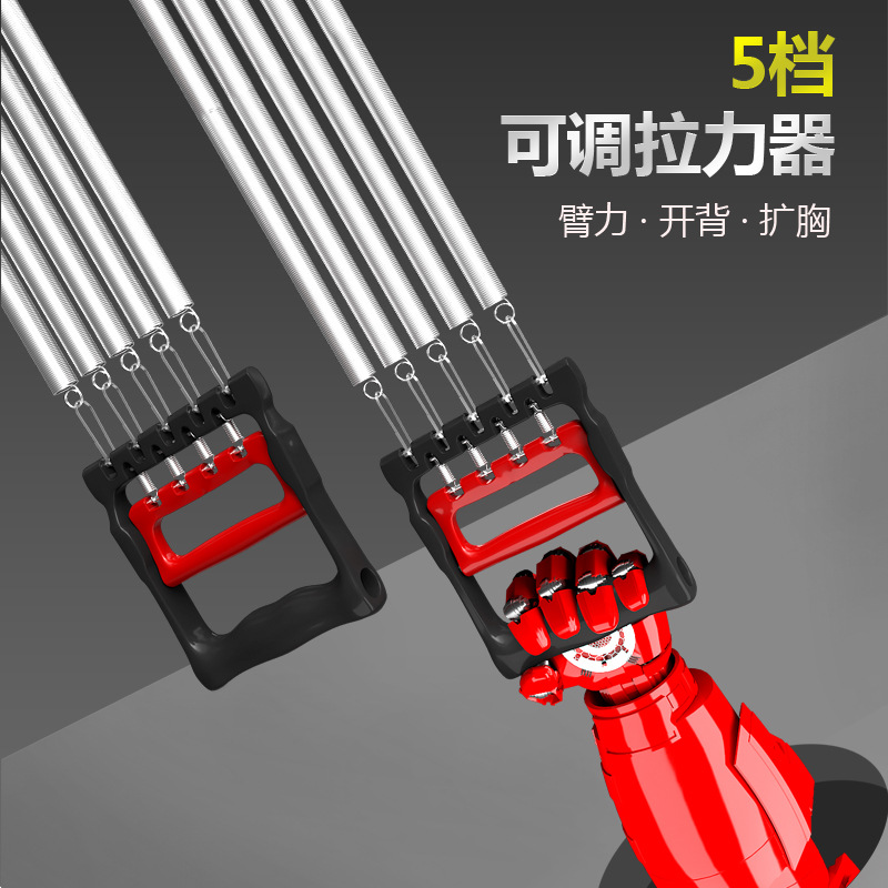 Dispositivo de tensión expansor de pecho entrenador de brazo de resorte profesional para hombres brazo músculo del pecho espalda abierta entrenador de fitness en casa multifuncional