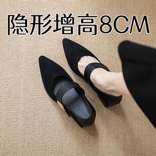 8cm���^�������Ь��ȹ�����ۚ��|�ָ������_������ƴ���ϰ�ŮЬ