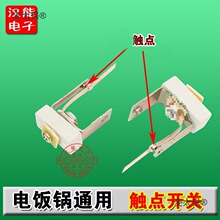 ����|�c�_�P�����|�c ΢���_�P������1300Wһ�� U��̫��