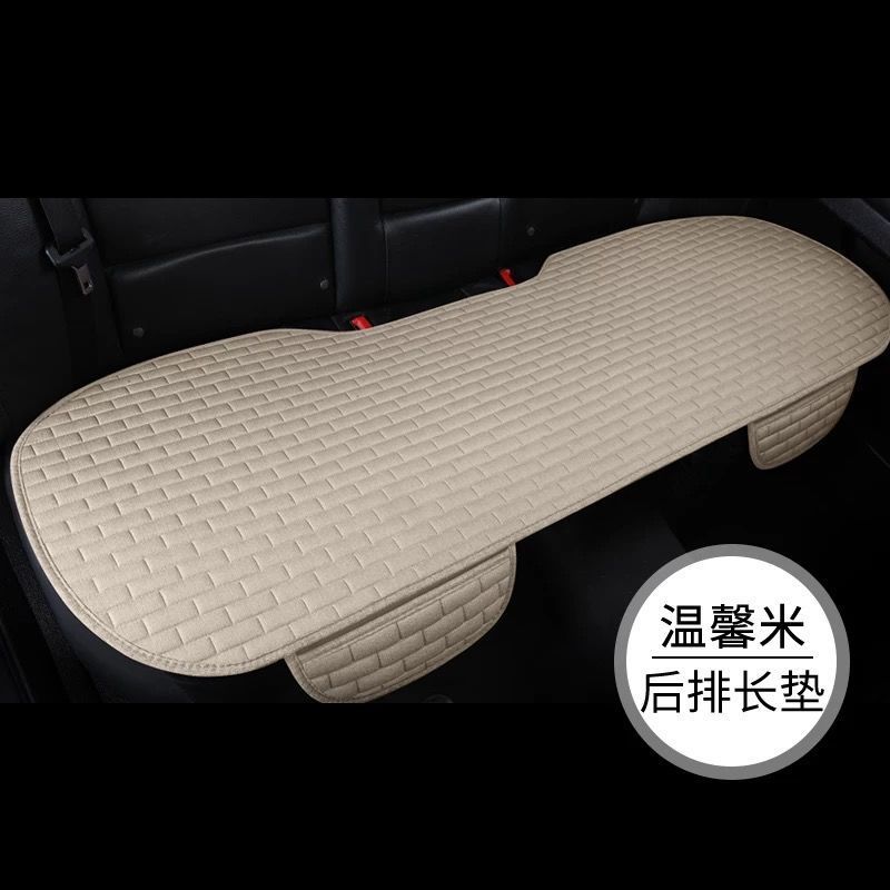 Universal – Seat Cushion Four Seat cushion, seat cover - beige-rear-row-long-cushion