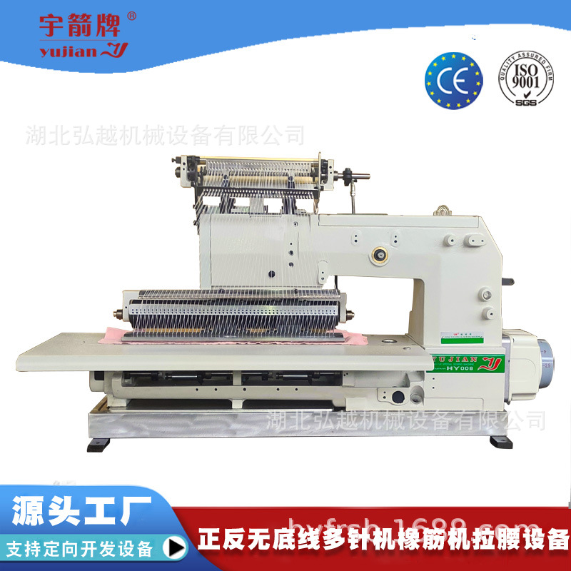 ���ô������һ� ����ȹ��������������һ� ���YJ008-53