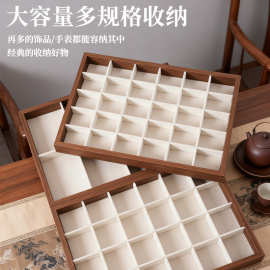 首饰盒  收纳盒  首饰托盘手镯手串手链饰品收纳盒大容量珠宝展示