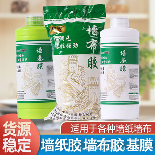 ֲ��Ŵ���z��Ĥ���b�����z���{�ڲ��ڮ����à����zˮ�o�ϝ��z����