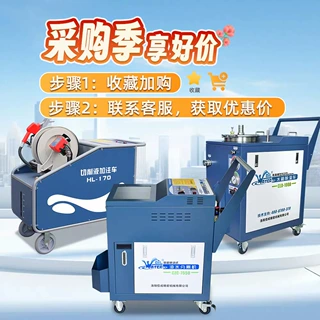 切削液净化设备CZC-7550油水分离器数控机床冷却液浮油清除机