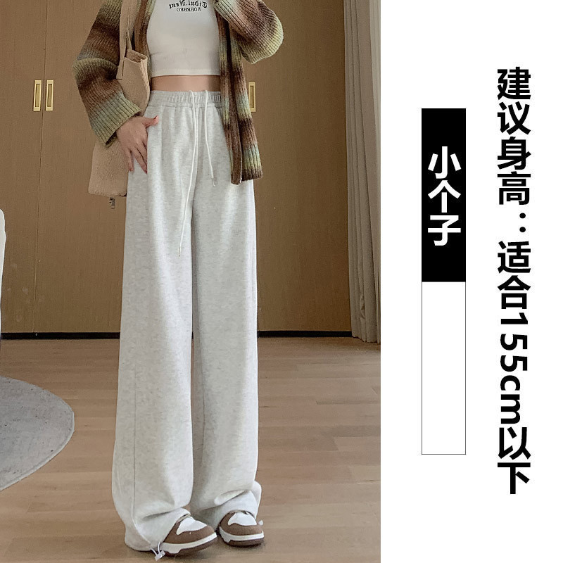 White gray [small man]·