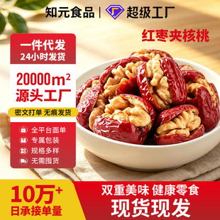 �½����A���Ҫ������b500g������؛����󗗱������S�����lֱ�N