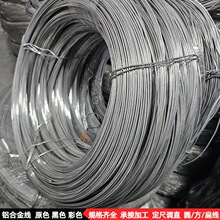 1060���Xܛ�������{ֱС�X���ӹ��X�Ͻ��/����1*1 2*2mm���X��