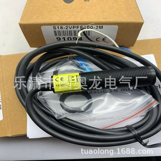 M18全新光电开关 S18-2VPFF100-2M 质保一年