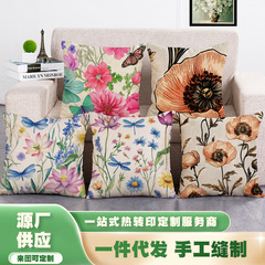 春夏花朵抱枕套跨境家居沙发客厅靠枕套腰枕套新款亚马逊跨境枕套