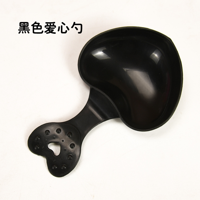 黑色爱心勺