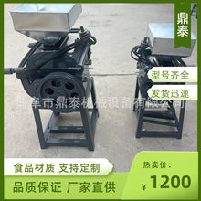 㽭󶹸C ݁ʽDC ƏSZʳᄾC