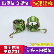 �S�ҹ����������\Ť�D���� Ť����������͸ߜ؏��ɷǘˁ���