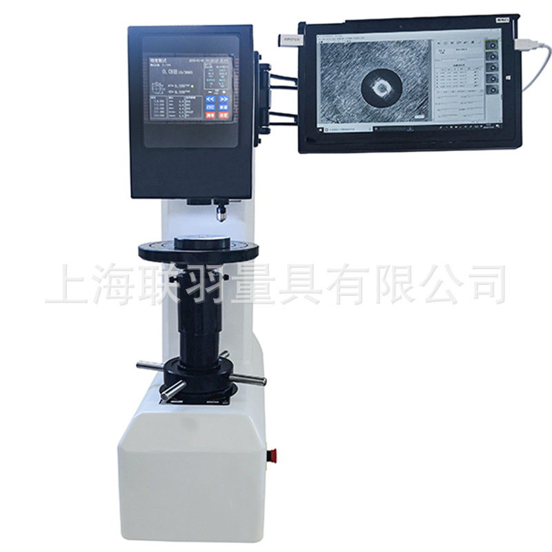 PCHBST-3000Z视觉触摸屏数显布氏硬度计电子模具机械自动转塔测量