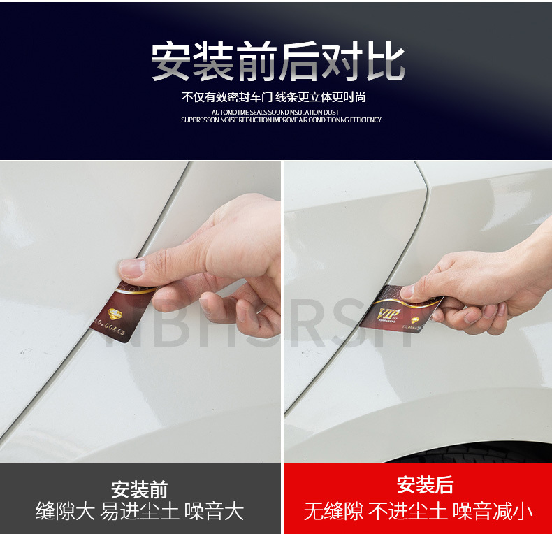 Suitable for Baojun 730 510 530 560 Yueye Car C-Pillar Sealing Strip Sound Insulation Strip Door Seam Anti-Collision Strip