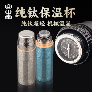 ��ɽ�ü�⁠F�豭�Cе���@���P䓱��ر�ˮ���ݲ豭��ˮ���x���䱭