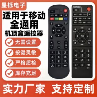 �m���Ї��ƄәC픺��b�����f��ͨ�þW�j����ħ�ٺ�ħ�ٺ�CM- CMS