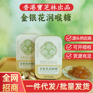 ��֥�ֳ�Ʒ���y���������F�а檚�����b���ɿ�ζ�����̎���ʳ���l