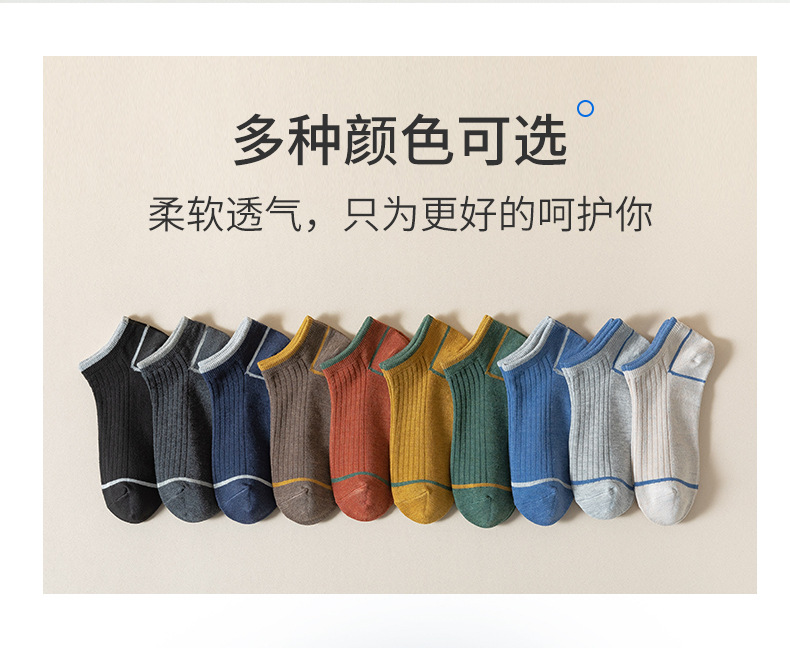 详情-02.jpg