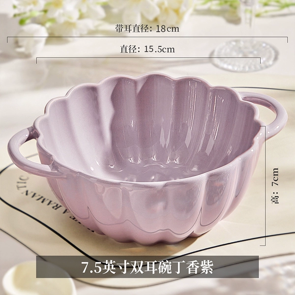 Purple, 7.5 inch, 1100 ml