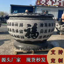 ����ʯˮ��ʯ���T���¹�ʯ����ʯ�~�׺ɻ���ͥԺ�bA��ʯ��ʯ��