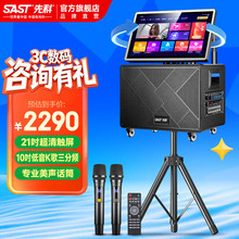 �ȿƼ�ͥktv������װ���õ�������ȫ���豸�㳡���������ʾ��