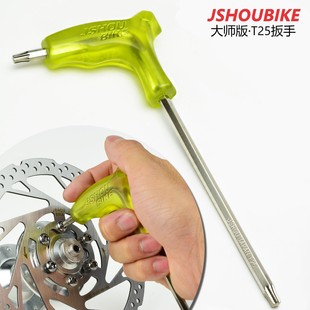 T25÷������ ɽ��܇���xƬ �x܇��Ƭ �ݽz���b��ж��������܇����