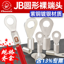 �P��JB�A�δ����䉺�~�Ӿ������~���^���~�����~�Ӿ������~����