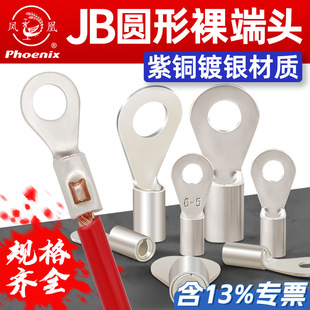 �P��JB�A�δ����䉺�~�Ӿ������~���^���~�����~�Ӿ������~����