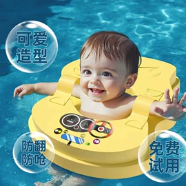 游泳圈;游泳辅助用品;其他充气玩具