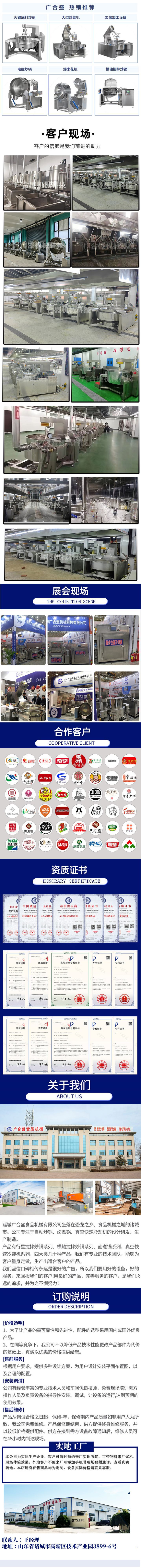 未标题-1.00