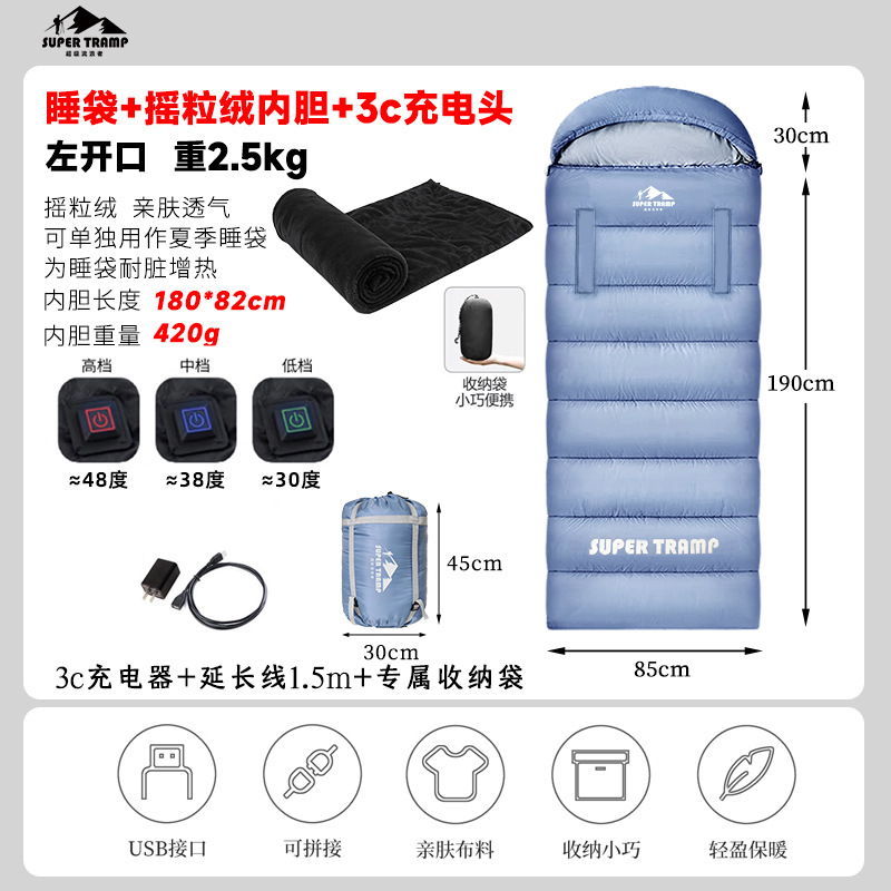 Saco de dormir extensible para campamento al aire libre invierno grueso calentamiento antifrío empalmable USB sobre adulto saco de dormir