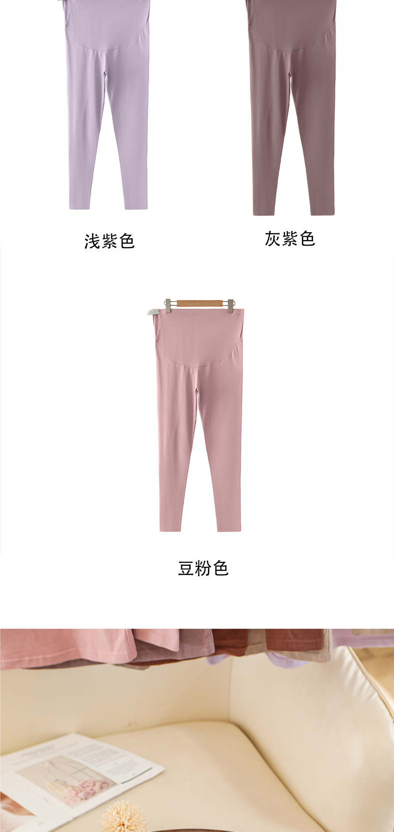 详情图