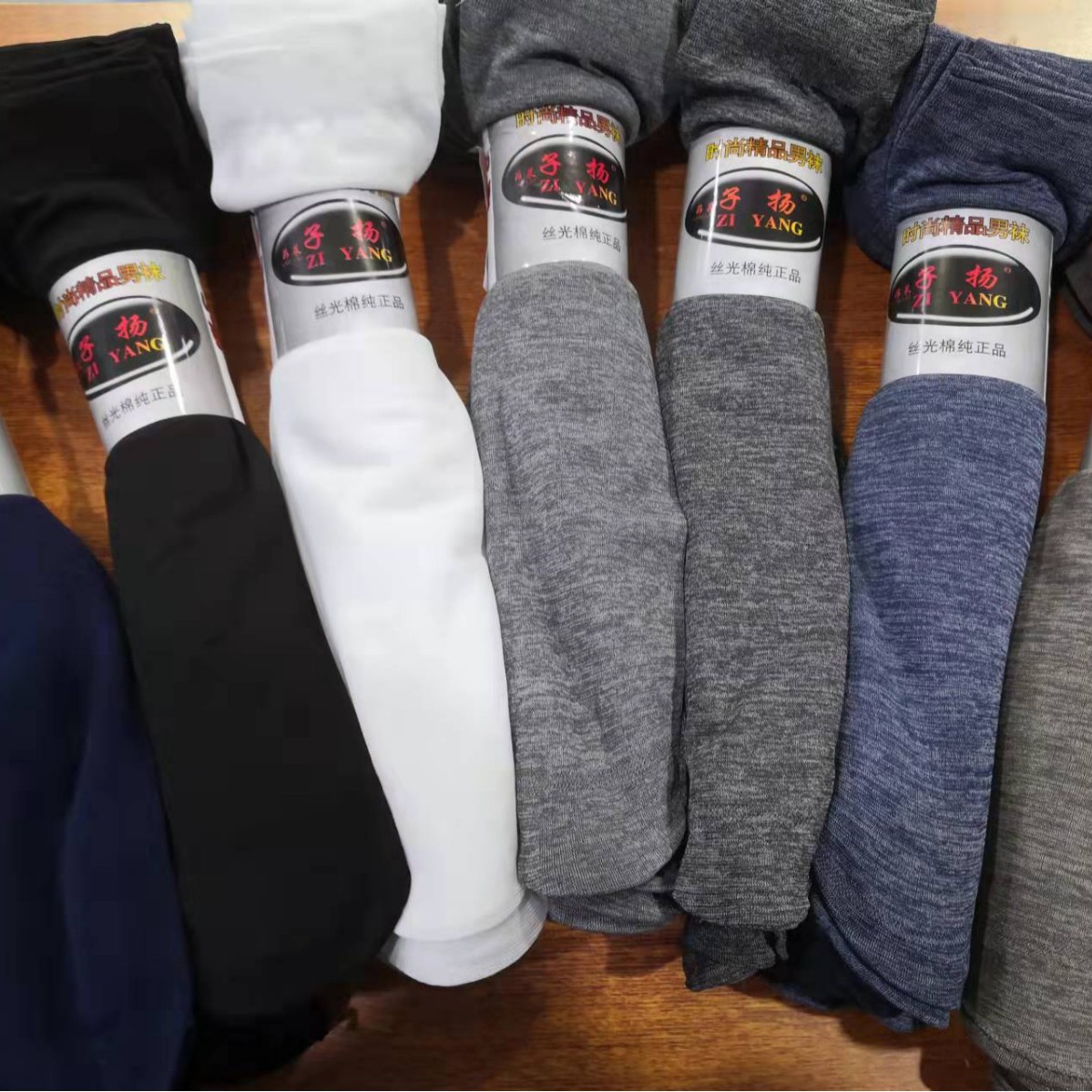 Summer Ziyang Men's Thin Non-heel Straight-foot Mercerized Cotton Non-hook Hand Stockings Loose Refreshing Breathable Anti-friction