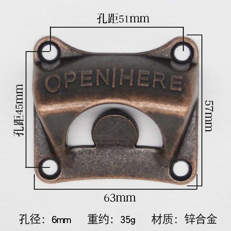 Abridor de botellas montado en la pared de aleación de zinc accesorios de abridor de botellas de cerveza abridor de botellas cuadrado destornillador de cerveza de bronce