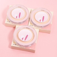 佩妮芬粉餅/散粉定妝乾粉控油防汗控油持久蜜粉