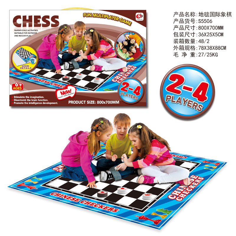 跨境亚马逊儿童外贸室内户外智力游戏毯游戏棋地毯蛇棋飞行棋玩具