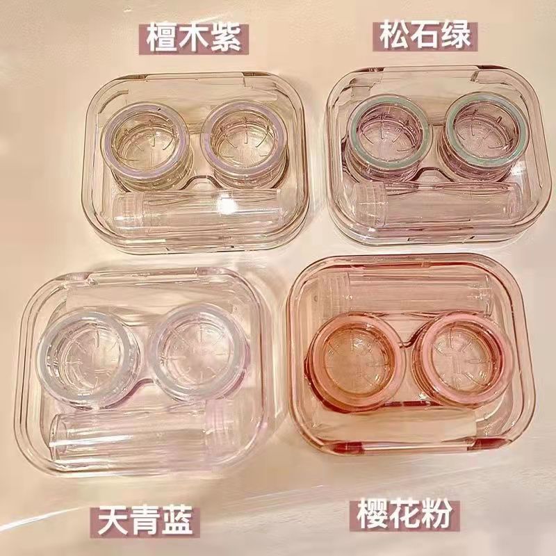 隐形眼镜盒简约透明无需拧盖一体式的伴侣盒防漏便携式收纳双联盒