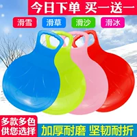 Оптовая продажа коврика для катания на траве, детская подушка для сиденья на горке, коврик для газона, коврик для скольжения по песку, утолщенный