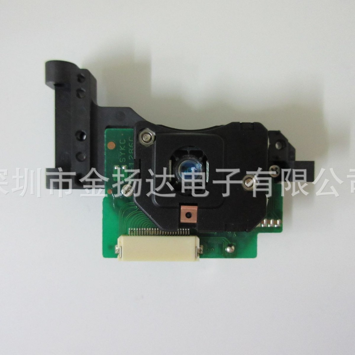 美上美PVR-502W单头 原装激光头 CD激光头 DVD激光头 激光头配件