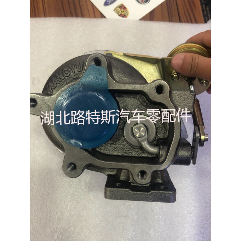 Dachai 498 Dachai Shen Pickup Truck 1118101-X3 C289 Kangyue Turbocharger
