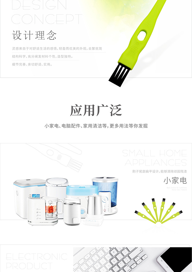 002-绿黑详情_02.jpg
