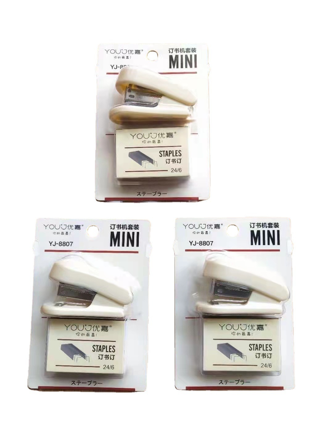 IMG_0759(20220319-171807)