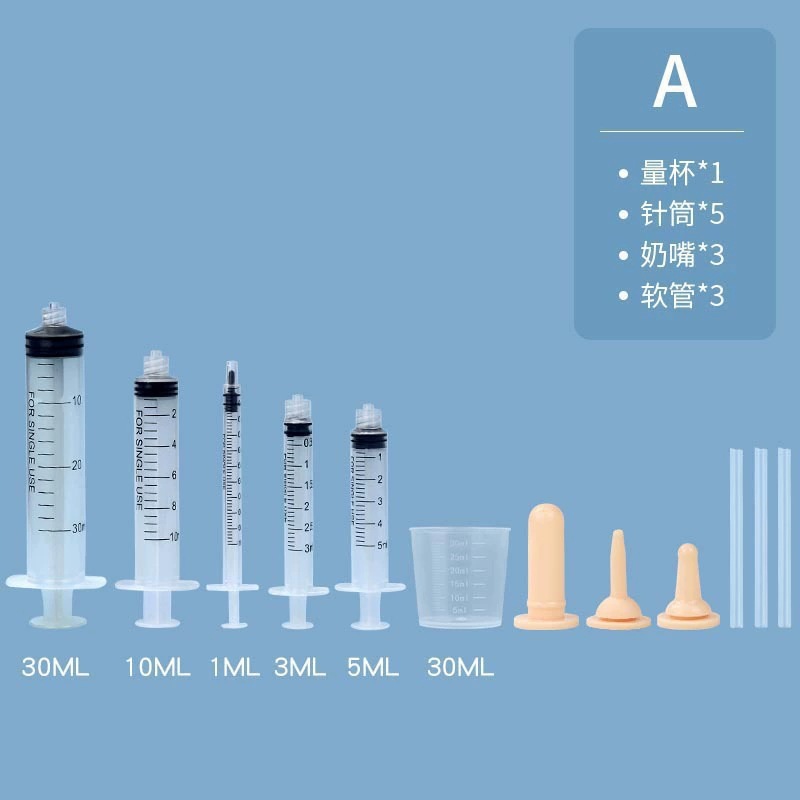 Botella de alimentación del gato del animal doméstico recién nacido gatito cachorro pezón de silicona suave pezón cachorro conejo Dispositivo de enfermería gato suministros