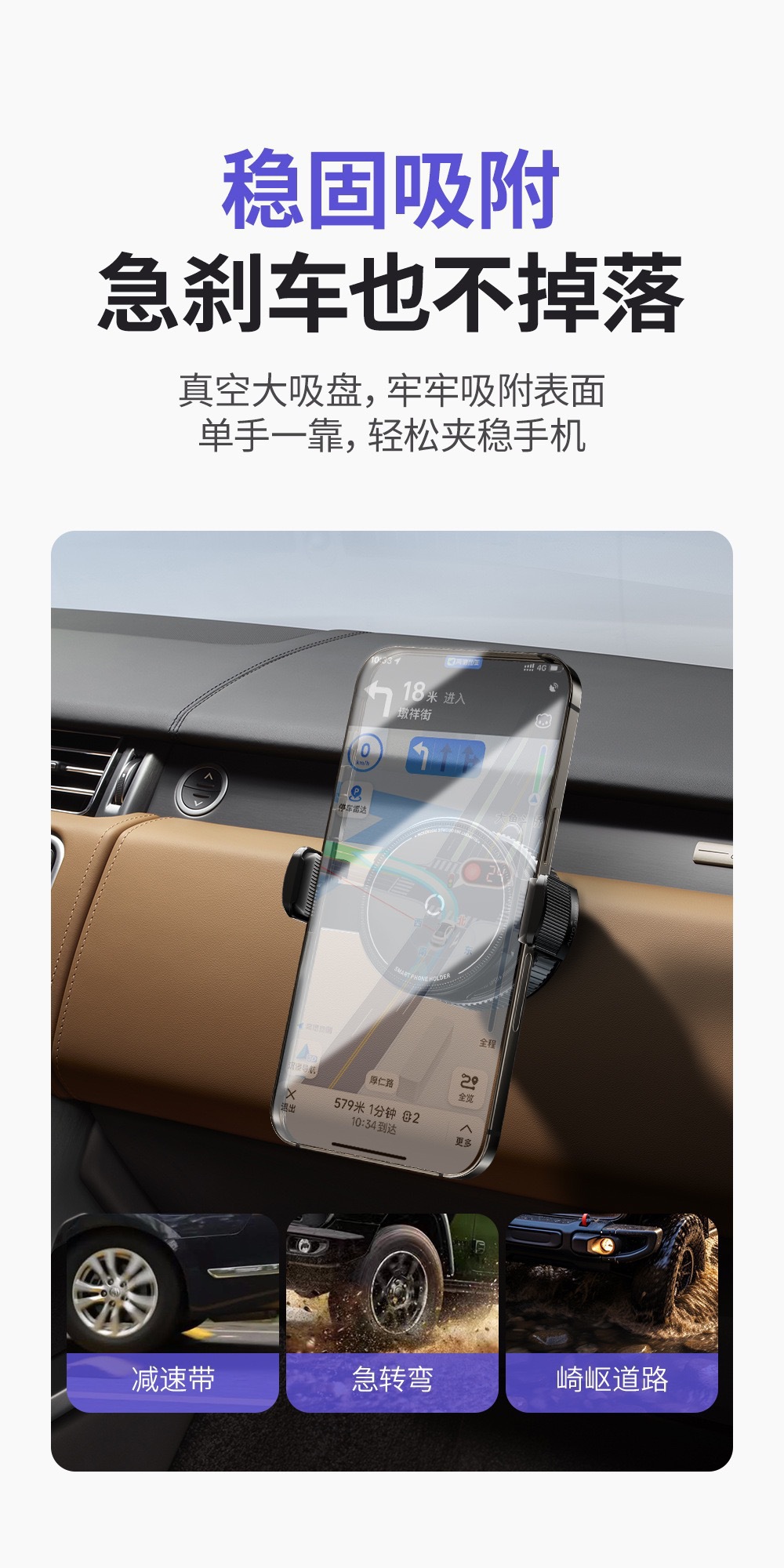 Cross-border car phone holder with magnetic vacuum magsafe, rotatable and foldable suction cup for dashboard car mount