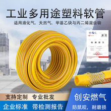 ��I��׼���I����;����ܛ��Һ��ʯ�͚��B��ܛ�ܷ�����