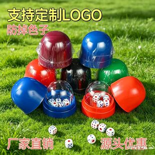 �Ӻ���G�ӺY���������b�����ư�ɫ������ɫ�ӓu�Y�ӷ����׎�����
